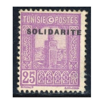 https://agerberphilatelie.fr/90166-thickbox/tun303-128-solidarite-en-noir-nsg.jpg