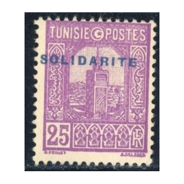 https://agerberphilatelie.fr/90167-thickbox/tun304-128-solidarite-en-bleu-nsg.jpg