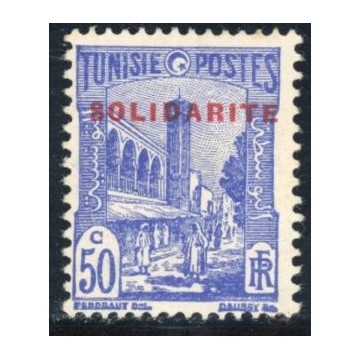 https://agerberphilatelie.fr/90168-thickbox/tun305-181-solidarite-en-rouge-nsg.jpg