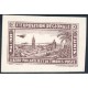 TUN306 - Vignette - ** - 1ère expo régio d'aéro philatélique mai 1932 - En brun 