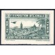 TUN307 - Vignette - ** - 1ère expo régio d'aéro philatélique mai 1932 - En brun 
