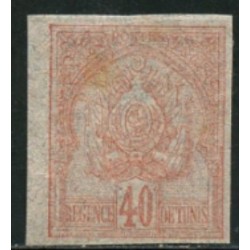 TUN006 - 17 - (*) - Essais d'Octobre 1888 - Orange et gris 