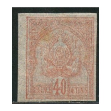 https://agerberphilatelie.fr/90177-thickbox/tun006-17-essais-d-octobre-1888-orange-et-gris.jpg