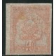TUN006 - 17 - (*) - Essais d'Octobre 1888 - Orange et gris 