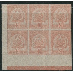 TUN007 - 17 - ** - Essais d'Octobre 1888 - Orange et gris - Bloc de 6