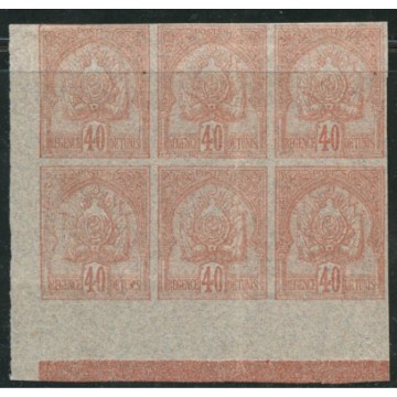 https://agerberphilatelie.fr/90178-thickbox/tun007-17-essais-d-octobre-1888-orange-et-gris-bloc-de-6.jpg