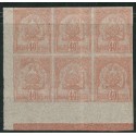TUN007 - 17 - ** - Essais d'Octobre 1888 - Orange et gris - Bloc de 6