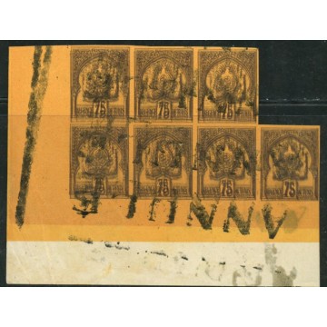 https://agerberphilatelie.fr/90179-thickbox/tun008-19-obl-essai-d-octobre-1888-double-impression-et-griffe-annule-7-tp.jpg