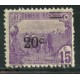 TUN049 - 69e - * - Barres en haut 