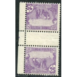 TUN053 - 72a - ** - Tête bêche avec intervalle 