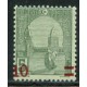 TUN063 - 96d - * - Surcharge à cheval horizontale