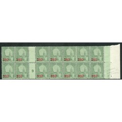 TUN064 - 96k - ** - Non du graveur abs - Bloc de 14 avec mill 9 - 3tp*