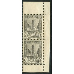 TUN073 - 132c - ** - Paire verticale de carnet - Bords blancs 