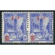 TUN094 - 223 - ** - Sans point - TAN 