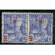 TUN095 - 223 - Obl - Sans point - TAN 