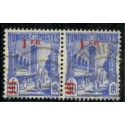 TUN095 - 223 - Obl - Sans point - TAN 