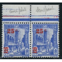 TUN106 - 231a - ** - Sans point - TAN 