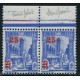 TUN106 - 231a - ** - Sans point - TAN 