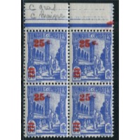 TUN107 - 231 - ** - Bloc de 4 - 2 surcharges grasses et 2 maigres 