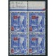TUN107 - 231 - ** - Bloc de 4 - 2 surcharges grasses et 2 maigres 