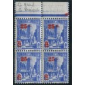 TUN107 - 231 - ** - Bloc de 4 - 2 surcharges grasses et 2 maigres 