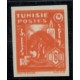TUN112 - 252 - ** - Non dentelé - Impression double 