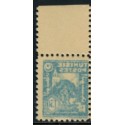 TUN116 - 257a - ** - Impression recto verso 