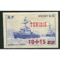 TUN153 - 312a - * - Non dentelé