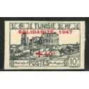 TUN154 - 313a - ** - Non dentelé