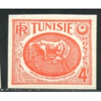 TUN185 - 341a - ** - Non dentelé