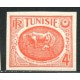 TUN185 - 341a - ** - Non dentelé