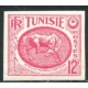 TUN188 - 343Aa - ** - Non dentelé