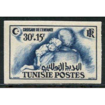 https://agerberphilatelie.fr/90292-thickbox/tun198-350a-non-dentele.jpg