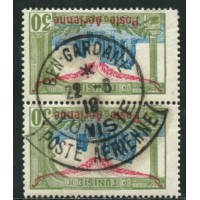 TUN221 - PA 2 - Obl - Oblitération poste aérienne Beb Gardane 22 -6 -18