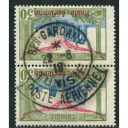 TUN221 - PA 2 - Obl - Oblitération poste aérienne Beb Gardane 22 -6 -18