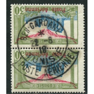 https://agerberphilatelie.fr/90305-thickbox/tun221-pa-2-obl-obliteration-poste-aerienne-beb-gardane-22-6-18.jpg