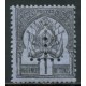 TUN228 - TA 1 - ** - Perfo Gafsa - Un pli d'angle 