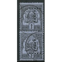 TUN230 - TA 1 - Obl - Perfo GAFSA tête bêche vertical