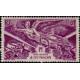 a.o.f A 004 * - Colonies Françaises - Afrique Occidentale Française - AOF - Poste Aérienne - A.GERBER PHILATELIE - Timbre