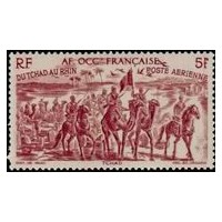 a.o.f A 005/010 * - Colonies Françaises - Afrique Occidentale Française - AOF - Poste Aérienne - A.GERBER PHILATELIE - Timbre