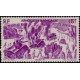 a.o.f A 005/010 ** - Colonies Françaises - Afrique Occidentale Française - AOF - Poste Aérienne - A.GERBER PHILATELIE - Timbre