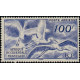 a.o.f A 013 * - Colonies Françaises - Afrique Occidentale Française - AOF - Poste Aérienne - A.GERBER PHILATELIE - Timbre
