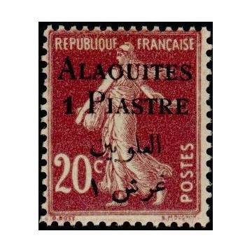 https://agerberphilatelie.fr/90924-thickbox/alao-004.jpg