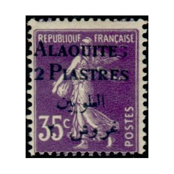 https://agerberphilatelie.fr/90930-thickbox/alao-007.jpg