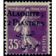 alao 007 * - Colonies Françaises - Alaouites - Poste - A.GERBER PHILATELIE - Timbre