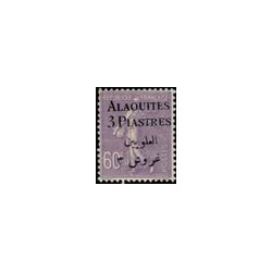 alao 011 *