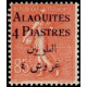 alao 012 ** - Colonies Françaises - Alaouites - Poste - A.GERBER PHILATELIE - Timbre