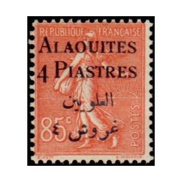 https://agerberphilatelie.fr/90944-thickbox/alao-012.jpg