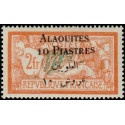 alao 014 **