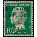 alao 016 **